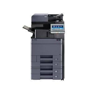 Copystar CS 2552ci Color MFP Package 2 (25ppm/25ppm)