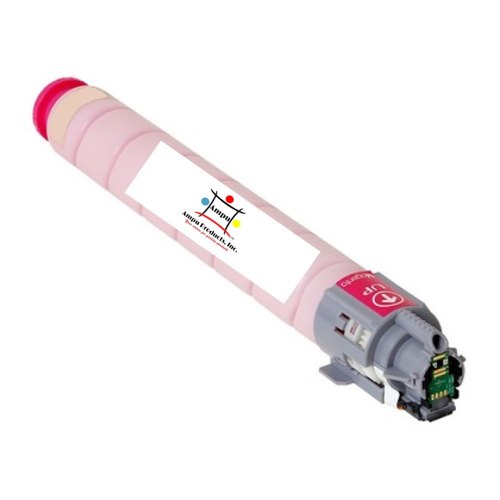 Compatible Toner Cartridge Replacement For Lanier 841592 (Magenta) 4K YLD