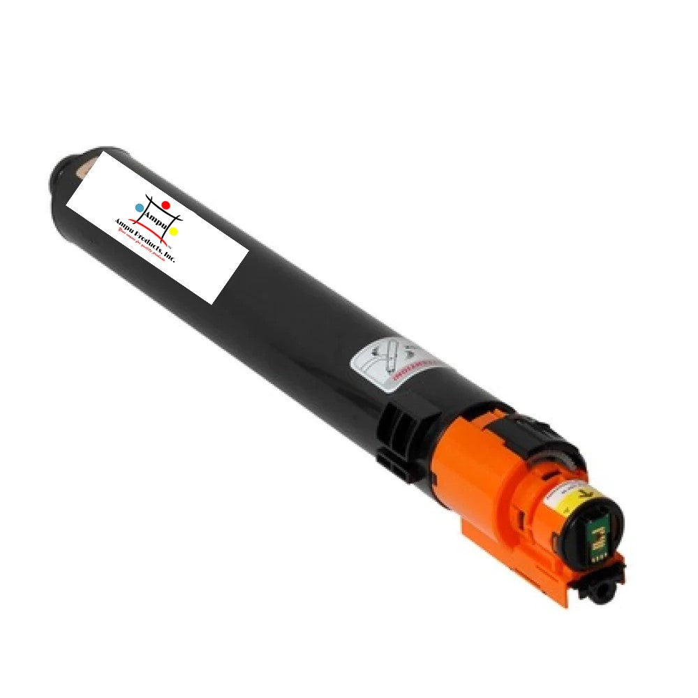 Compatible Toner Cartridge Replacement For Lanier 841752 (Yellow) 22.5K YLD