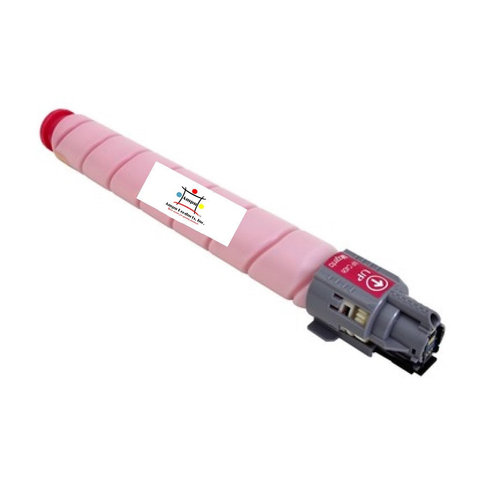 Compatible Toner Cartridge Replacement For Lanier 842093 (Magenta) 6K YLD