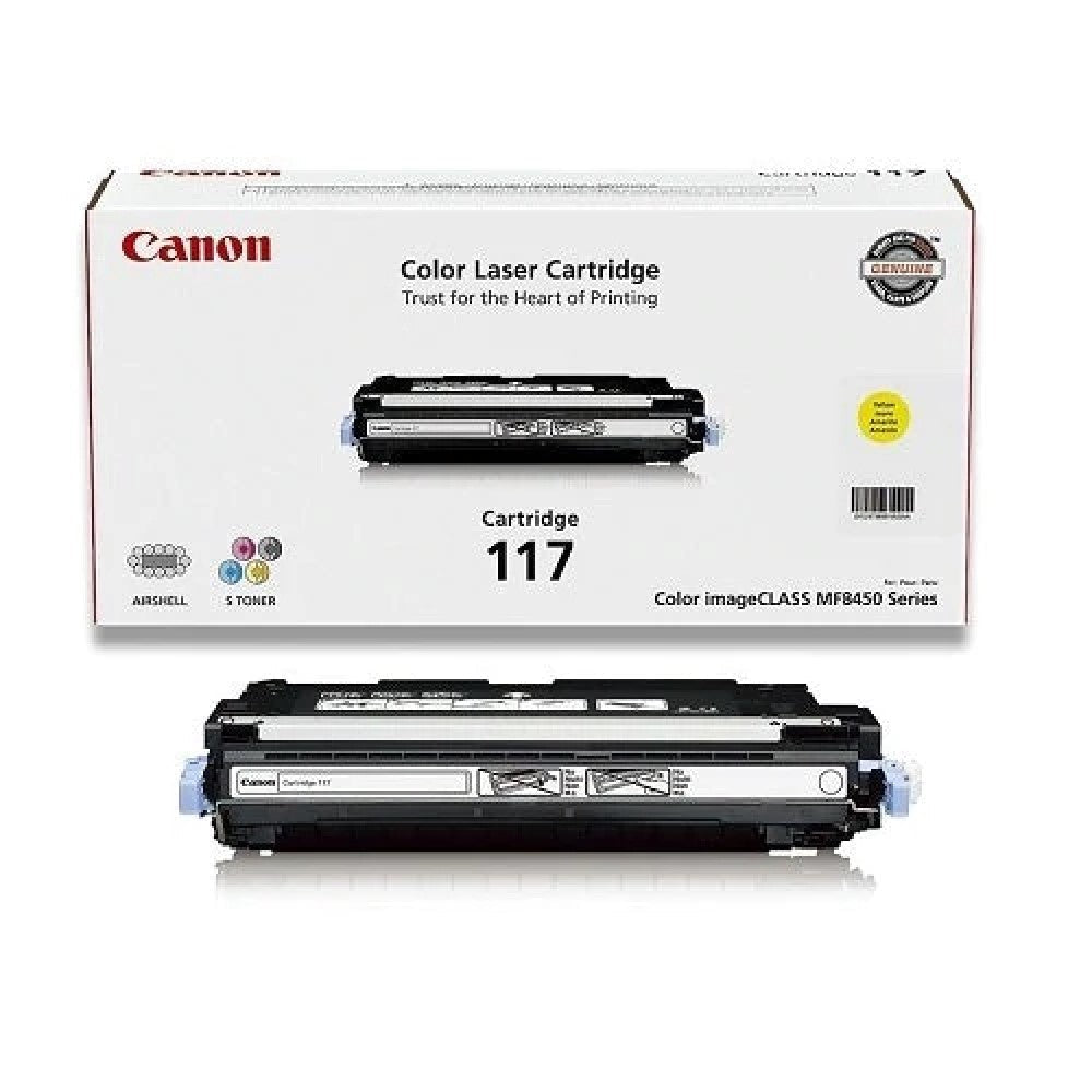 GENUINE CANON 2575B001AA TONER CARTRIDGE