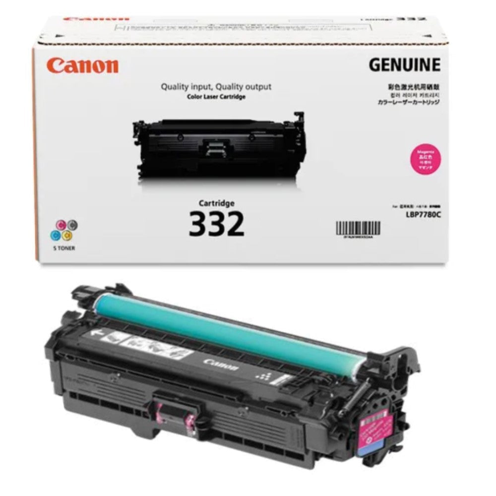 GENUINE CANON 6261B012AA TONER CARTRIDGE