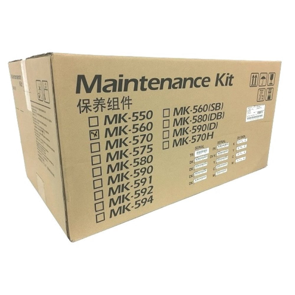 GENUINE KYOCERA MITA MK560 MAINTENANCE KIT