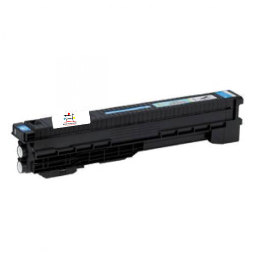 CANON 0261B001AA (COMPATIBLE)