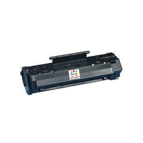 CANON 1557A002BA (COMPATIBLE)