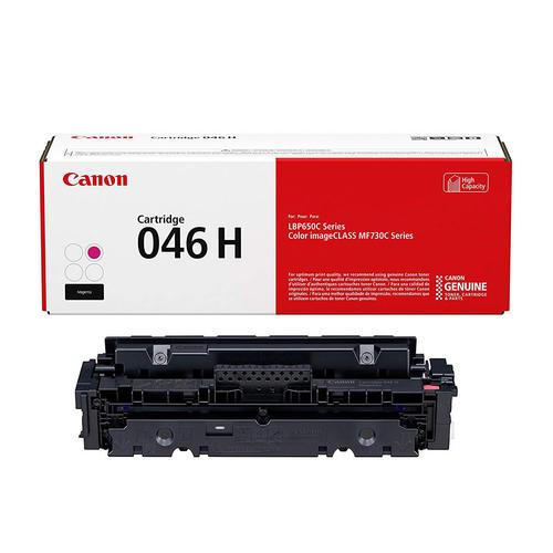 CANON 1252C001 (ORIGINAL)