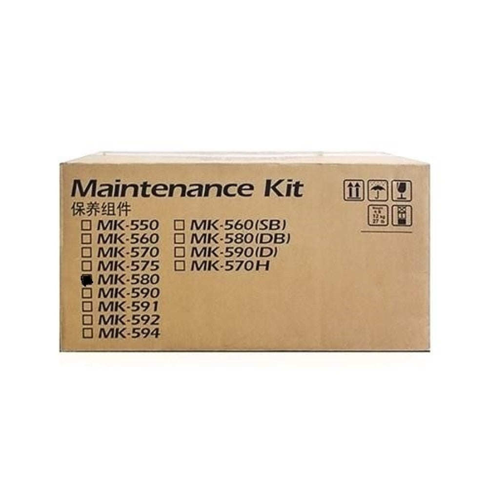 GENUINE KYOCERA MITA MK580 MAINTENANCE KIT