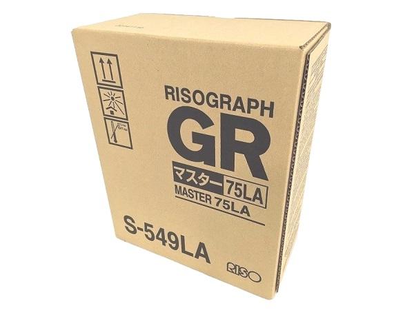 RISOGRAPH S549LA (ORIGINAL)